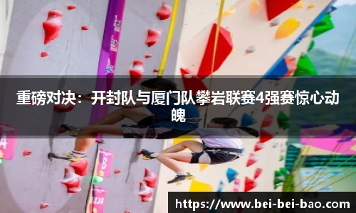 永盈会官网入口