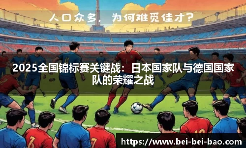 永盈会官网入口