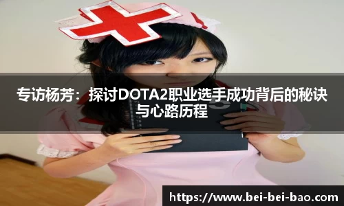 永盈会官方网站