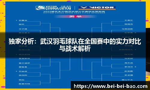 永盈会官方网站