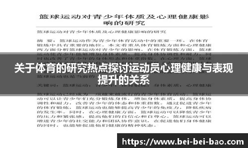 永盈会官方网站