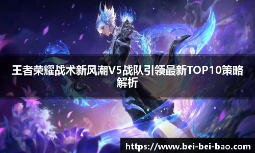 永盈会官网入口