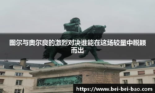 永盈会官网入口