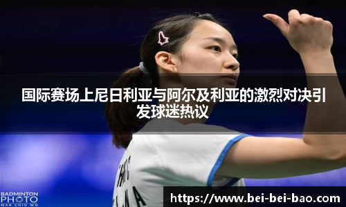 永盈会官网入口