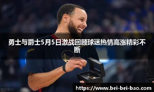 永盈会官方网站